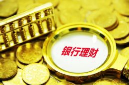 水果都有哪些水果